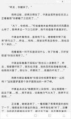 亚-搏全站手机网页登入页面